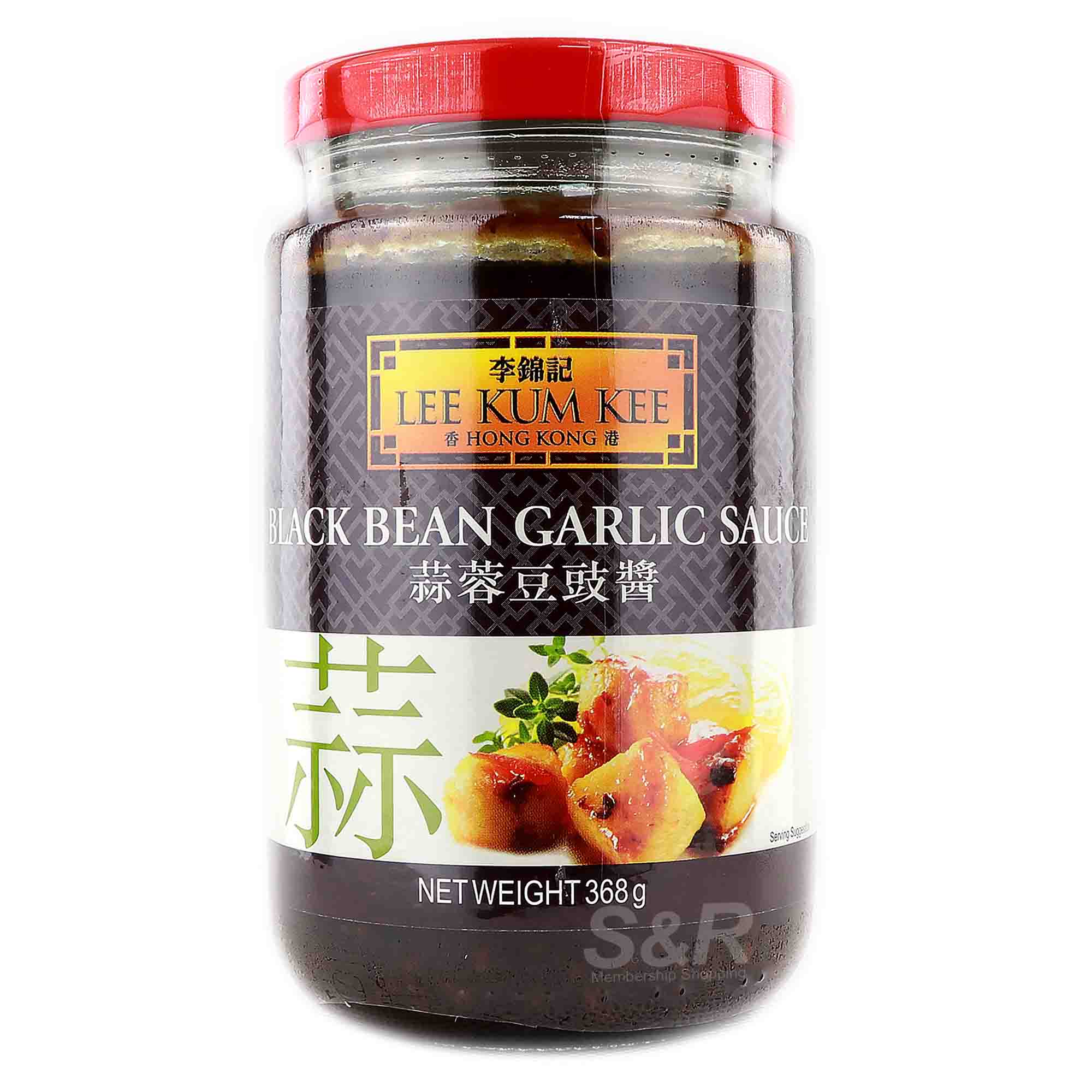 Lee Kum Kee Black Bean Garlic Sauce 368g